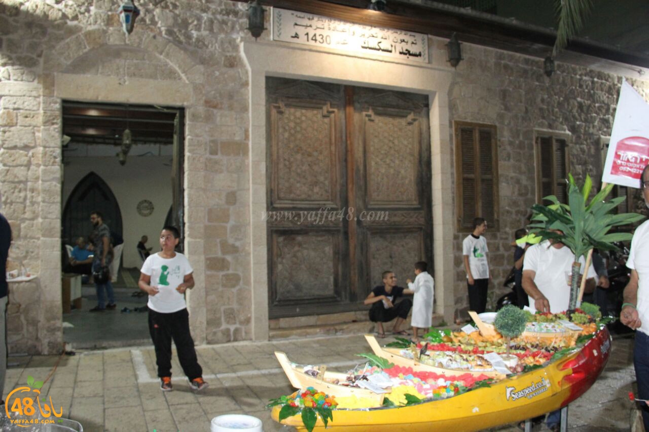 fruit in seksek (9).jpg